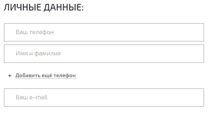 Інструкція по застосуванню як купити квиток в театр москви (театр) Інструкція по застосуванню як купити квиток в театр москви