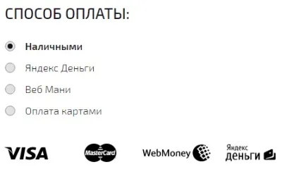 Інструкція по застосуванню як купити квиток в театр москви (москви) Інструкція по застосуванню як купити квиток в театр москви