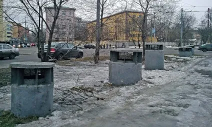 Інструкція до пошуку притулків го