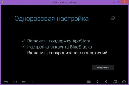Інстаграм для комп'ютера - як завантажити телефонну версію instsgram безкоштовно (як завантажити додаток інстаграм instagram www bluestacks com мобільний телефонний версія на комп'ютер як на телефон ноутбук комп безкоштовно на російській bluestacks як користуватися) Інстаграм для комп'ютера - як завантажити телефонну версію instsgram безкоштовно