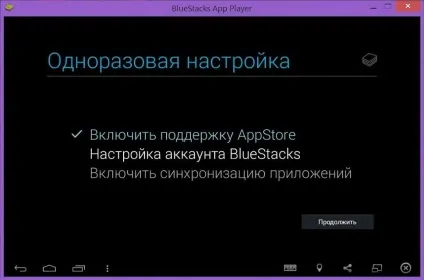 Інстаграм для комп'ютера - як завантажити телефонну версію instsgram безкоштовно (комп'ютера) Інстаграм для комп'ютера - як завантажити телефонну версію instsgram безкоштовно