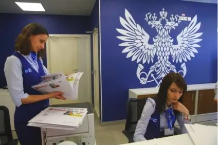 Інструкція що робити, якщо «почтаУкаіни» не доставила посилку вечірній ростові (відділенні «ПочтиУкаіни») Інструкція що робити, якщо «почтаУкаіни» не доставила посилку вечірній ростові