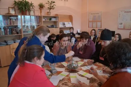 Інтелектуальна гра «що де коли нова версія учні проти вчителів» (версія) Інтелектуальна гра «що де коли нова версія учні проти вчителів»