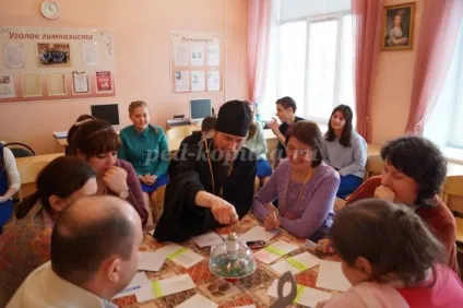 Інтелектуальна гра «що де коли нова версія учні проти вчителів» (гра) Інтелектуальна гра «що де коли нова версія учні проти вчителів»