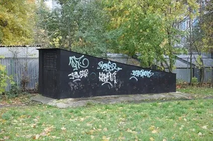 Інструкція до пошуку притулків го