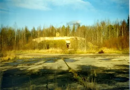 Інструкція до пошуку притулків го