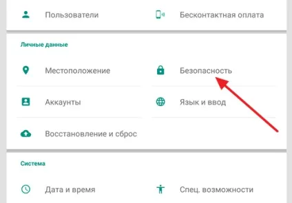 Інструкція як встановити apk з комп'ютера на андроїд (комп'ютера) Інструкція як встановити apk з комп'ютера на андроїд