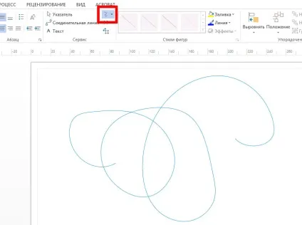 Інструменти малювання в ms visio - вектор розвитку (інструменти) Інструменти малювання в ms visio - вектор розвитку