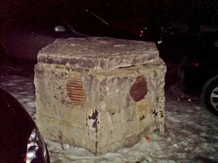 Інструкція до пошуку притулків го