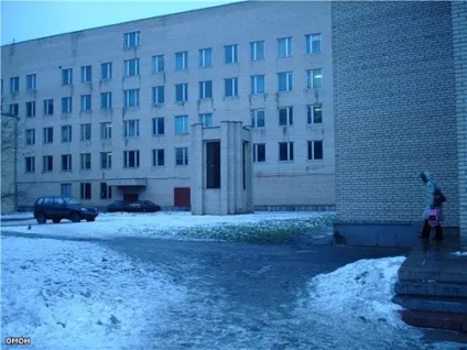 Інструкція до пошуку притулків го