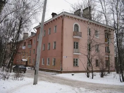 Інструкція до пошуку притулків го