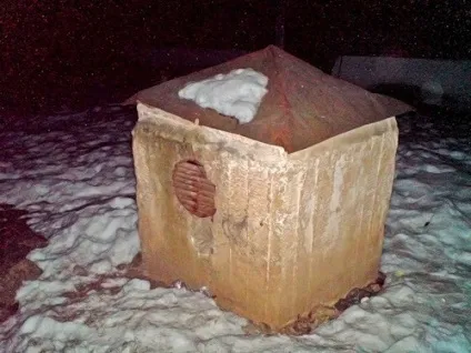 Інструкція до пошуку притулків го