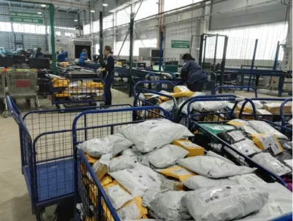Інструкція що робити, якщо «почтаУкаіни» не доставила посилку вечірній ростові (новини Ростова-на-дону) Інструкція що робити, якщо «почтаУкаіни» не доставила посилку вечірній ростові
