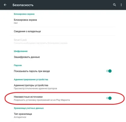 Інструкція як встановити apk з комп'ютера на андроїд (магазину Play Market) Інструкція як встановити apk з комп'ютера на андроїд