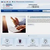 Позовна заява про несплату аліментів (зразок) - судовому приставу, в прокуратуру, на дитину (несплати) Позовна заява про несплату аліментів (зразок) - судовому приставу, в прокуратуру, на дитини
