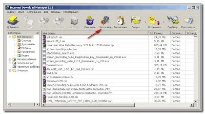 Інтернет, програми, корисні поради internet download manager build 10 final