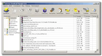 Інтернет, програми, корисні поради internet download manager build 10 final