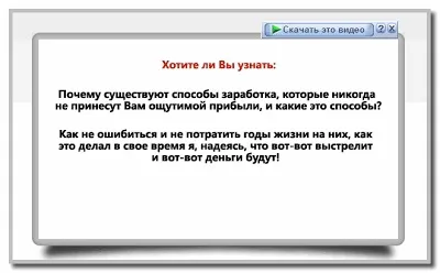 Інтернет, програми, корисні поради internet download manager build 10 final