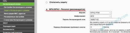 Iphone або ipad не вдалося підключитися до wi-fi, не працює інтернет