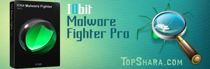 Iobit malware fighter pro код активації