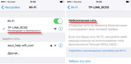 Iphone або ipad не вдалося підключитися до wi-fi, не працює інтернет