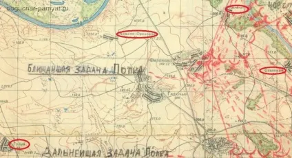 Зниклі хутора на мапі генштабу за 1941 рік