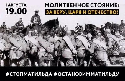 Іріус ь1 (1617), серпень 2017 рік (1617) Іріус ь1 (1617), серпень 2017 рік