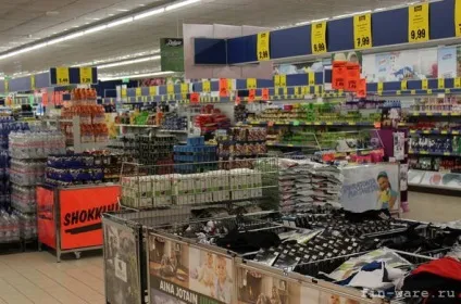 Інвойс в Фінляндії терміни і відсотки (паспортного контролю потрібно) Інвойс в Фінляндії терміни і відсотки
