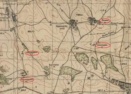 Зниклі хутора на мапі генштабу за 1941 рік