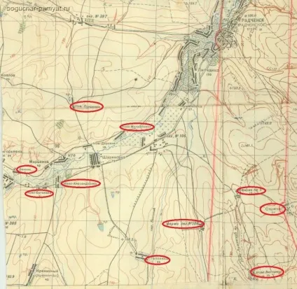 Зниклі хутора на мапі генштабу за 1941 рік