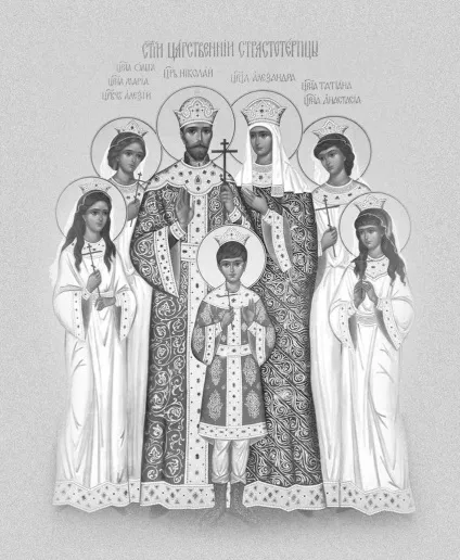 Іріус ь1 (1617), серпень 2017 рік (2017) Іріус ь1 (1617), серпень 2017 рік