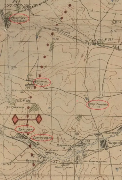 Зниклі хутора на мапі генштабу за 1941 рік