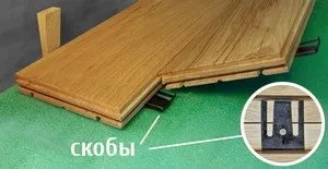Масивна дошка, укладання масиву на фанеру, на стяжку, клей, як укласти (масиву) Масивна дошка, укладання масиву на фанеру, на стяжку, клей, як укласти
