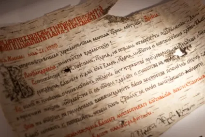 Майстер-класи, сучасний музей каліграфії (каліграфії) Майстер-класи, сучасний музей каліграфії