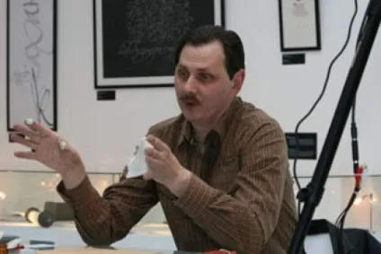 Майстер-класи, сучасний музей каліграфії (неділя Сучасному музеї каліграфії) Майстер-класи, сучасний музей каліграфії