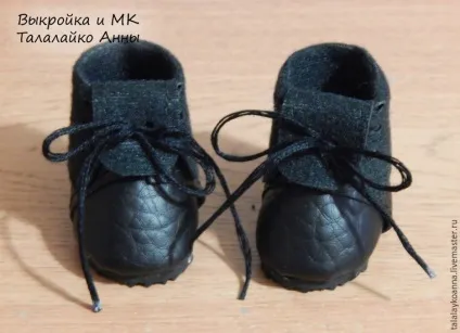 Робимо чобітки-черевики для ляльки - ярмарок майстрів - ручна робота, handmade