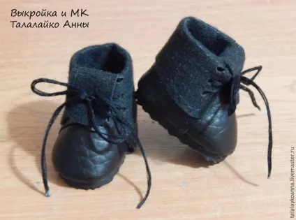 Робимо чобітки-черевики для ляльки - ярмарок майстрів - ручна робота, handmade