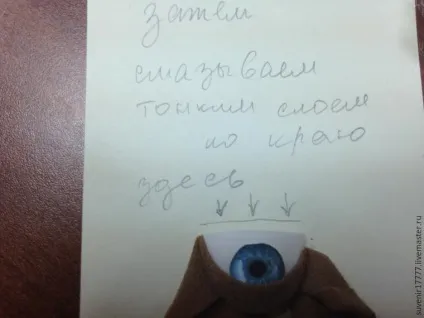 Майстер-клас очі для ляльки з того, що є під рукою - ярмарок майстрів - ручна робота, (панчіх) Майстер-клас очі для ляльки з того, що є під рукою - ярмарок майстрів - ручна робота,