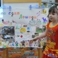 Дослідницька діяльність