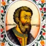 Іван iii васильевич - збирач землі російської, 100 великих монархів і правителів (землі) Іван iii васильевич - збирач землі російської, 100 великих монархів і правителів