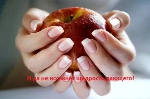 І все-таки - текстова реклама! () І все-таки - текстова реклама!