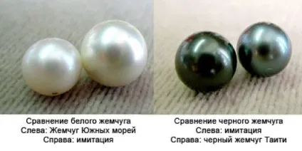 Штучні перли виробництво і характеристики (подрібнюють стану порошку) Штучні перли виробництво і характеристики