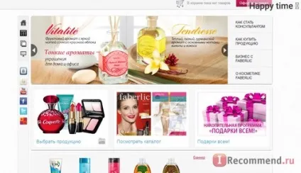 Історія мого спілкування з сайтом faberlic (faberlic) Історія мого спілкування з сайтом faberlic