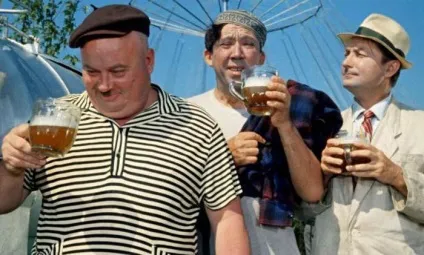 Історія «Жигулівського» пива (пива) Історія «Жигулівського» пива