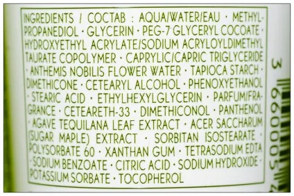 Ів Роше маска для обличчя «інтенсивне зволоження» hydra vegetal yves rochermashvisage, mashvisage