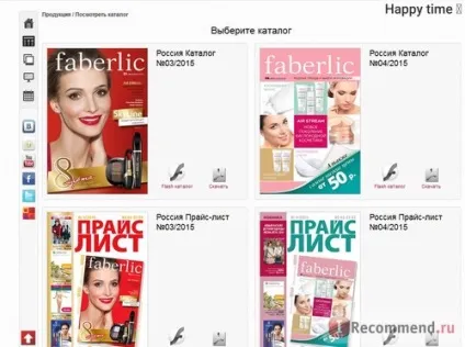 Історія мого спілкування з сайтом faberlic (faberlic) Історія мого спілкування з сайтом faberlic