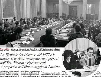 Історія мистецтва - український павільйон на венеціанської бієнале