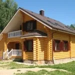 З якого матеріалу будують сучасні висотні будинки (будинки) З якого матеріалу будують сучасні висотні будинки