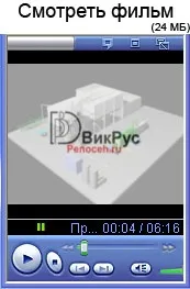 виготовлення пінопласту
