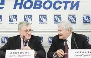 Вилікуватися від сліпоти, наука і життя (історіяУкаіни) Вилікуватися від сліпоти, наука і життя